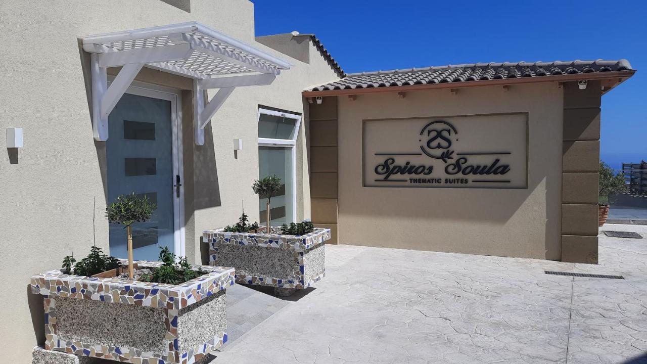 Spiros-Soula Thematic Suites Agia Pelagia Exterior foto